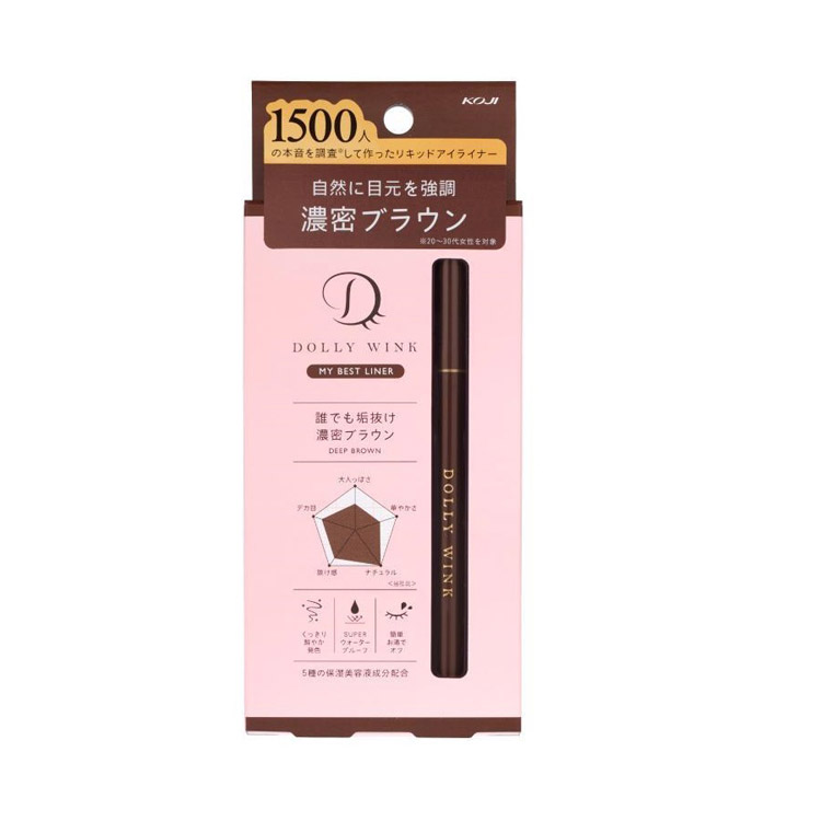 マイベストライナー 濃密ブラウン(濃密ブラウン): コスメ＆ビューティー ロフト公式通販サイト LOFT