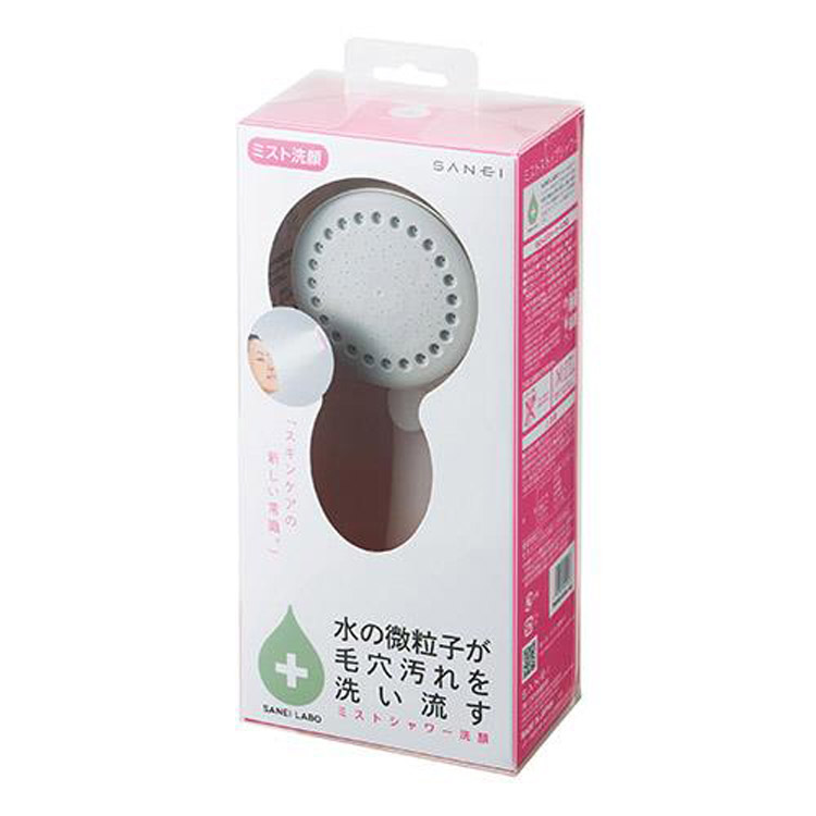 Amazon.co.jp: SANEI(旧社名:三栄水栓製作所)ミストストップシャワーヘッド 洗顔 毛穴汚れ落とし 手元ストップ 日本製  PS3062-80XA-LP24: ビューティー