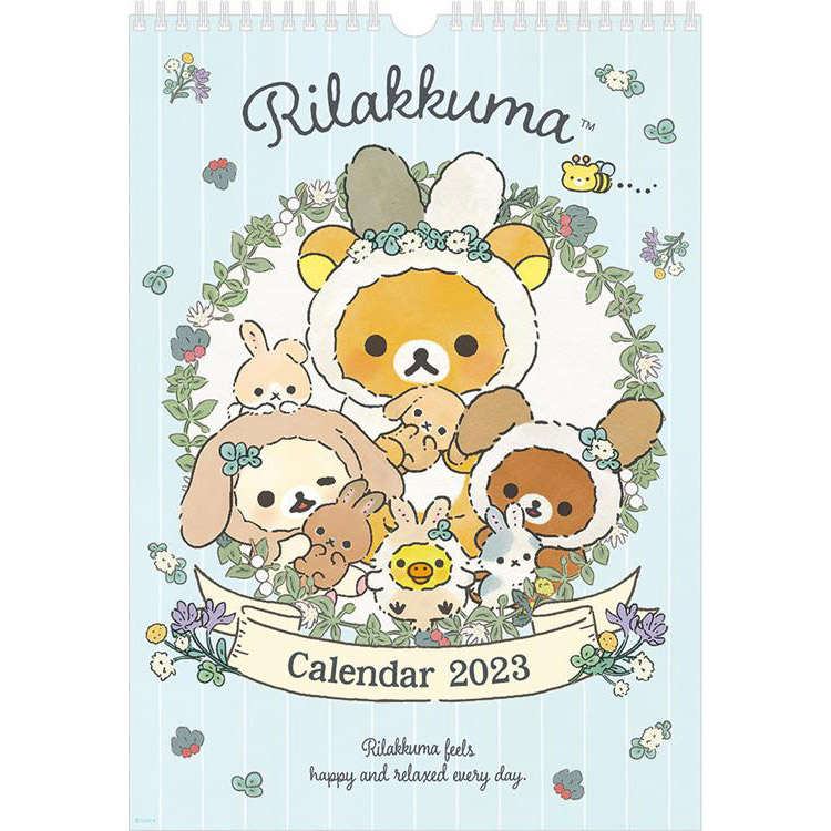 2023年1月始まりカレンダー 壁掛け b4 リラックマ ステーショナリー ロフト公式通販サイト Loft 2023年1月始まりカレンダー 壁掛け b4 リラックマ ステーショナリー ロフト公式通販サイト Loft