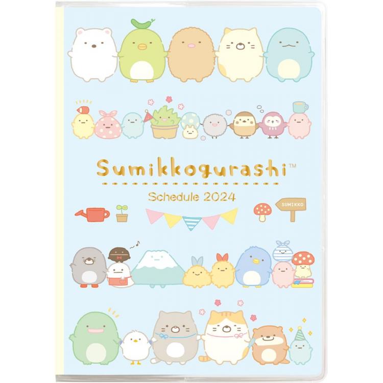２０２３年１０月始まり手帳 月間 Ａ５ すみっコぐらし: ステーショナリー | ロフト公式通販サイト | LOFT