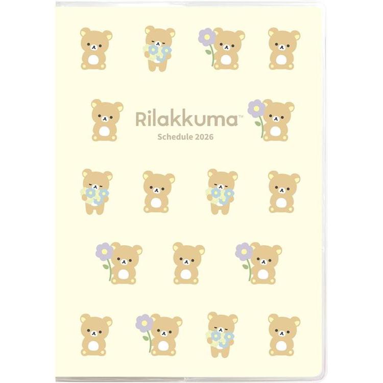 2025年10月始まり手帳 月間 A5 リラックマ