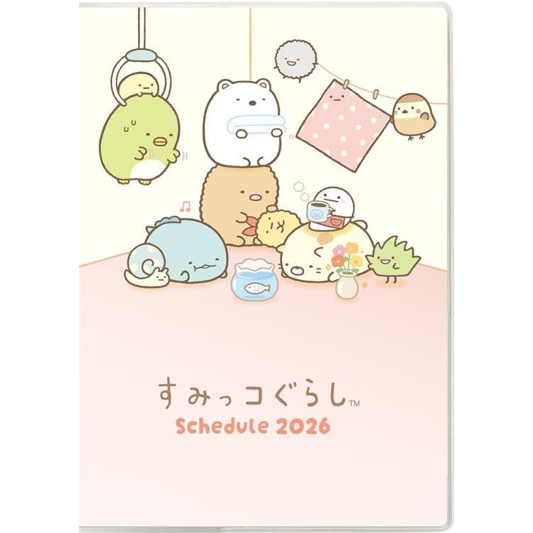 ケビン　くらしの手帖2014-2017,2019-2020　36冊セット ケビン くらしの手帖2014-2017,2019-2020 36冊セット ケビン