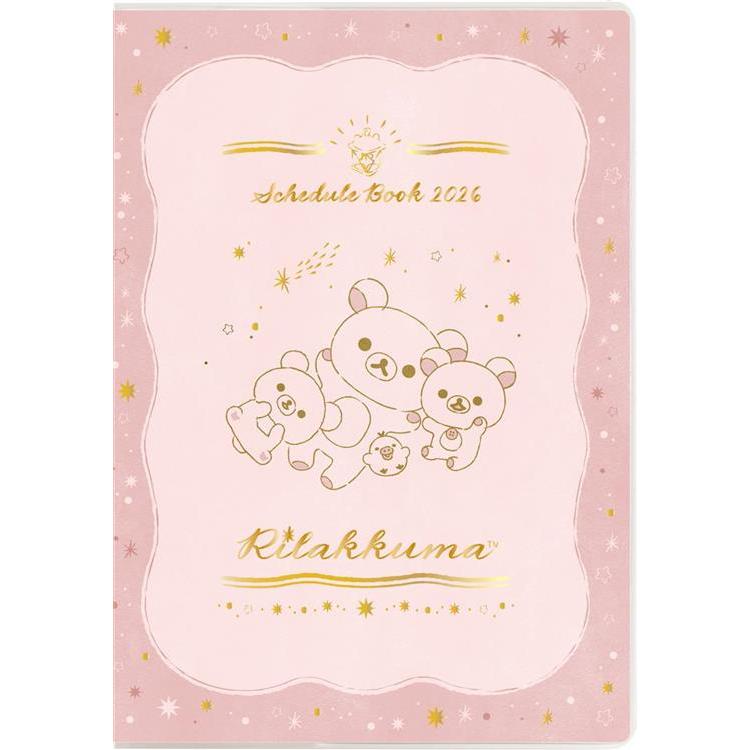 2025年10月始まり手帳 月間 A6 リラックマ ピンク ピンク