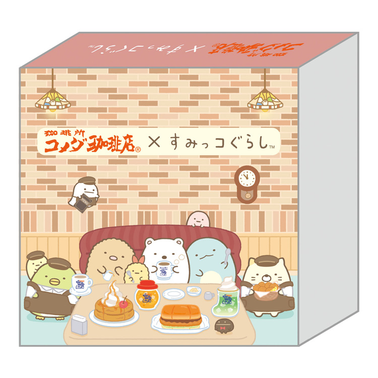 ブロックメモ コメダ珈琲店×すみっコぐらし B