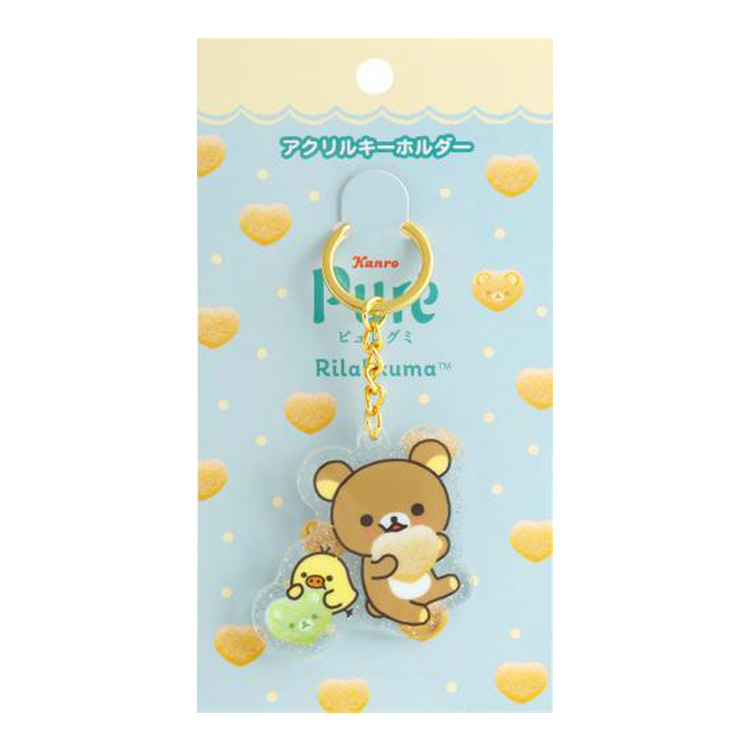 アクリルキーホルダー リラックマ×ピュレグミ リラックマ&キイロイトリ