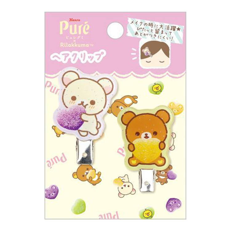 ヘアクリップ リラックマ×ピュレグミ コリラックマ&チャイロイコグマ