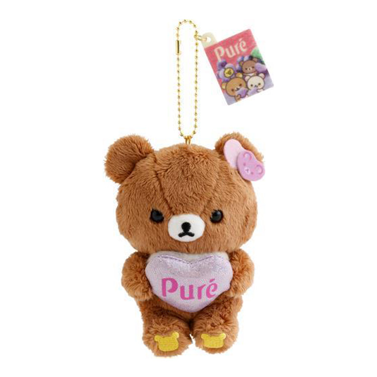 ぶら下げぬいぐるみ リラックマ×ピュレグミ チャイロイコグマ