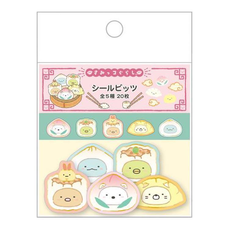 シールビッツ すみっコぐらし飯店 B