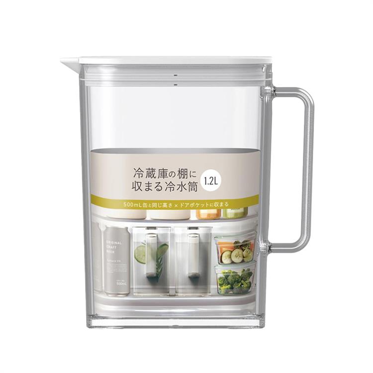 棚に収まる冷水筒 1.2L ホワイト ホワイト