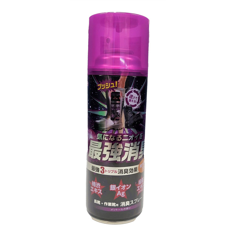 逆さで使える長靴 作業靴用 消臭スプレー ４２０ｍｌ コンフォステップ ホーム キッチン ロフト公式通販サイト Loft