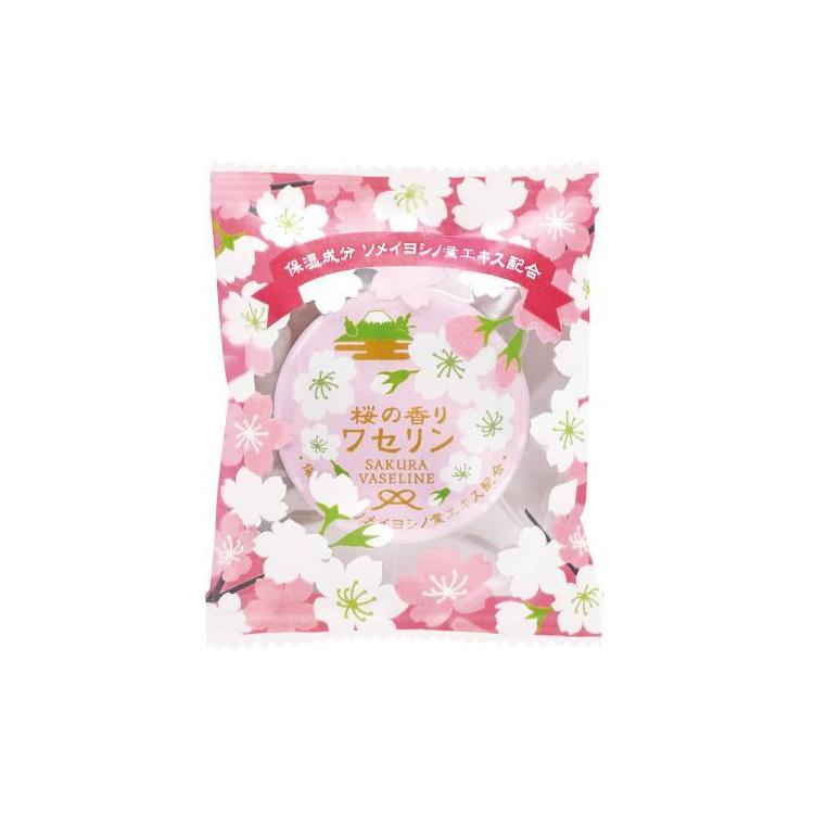 トラッドワセリン 桜の香り 15g: コスメ&ビューティー | ロフト