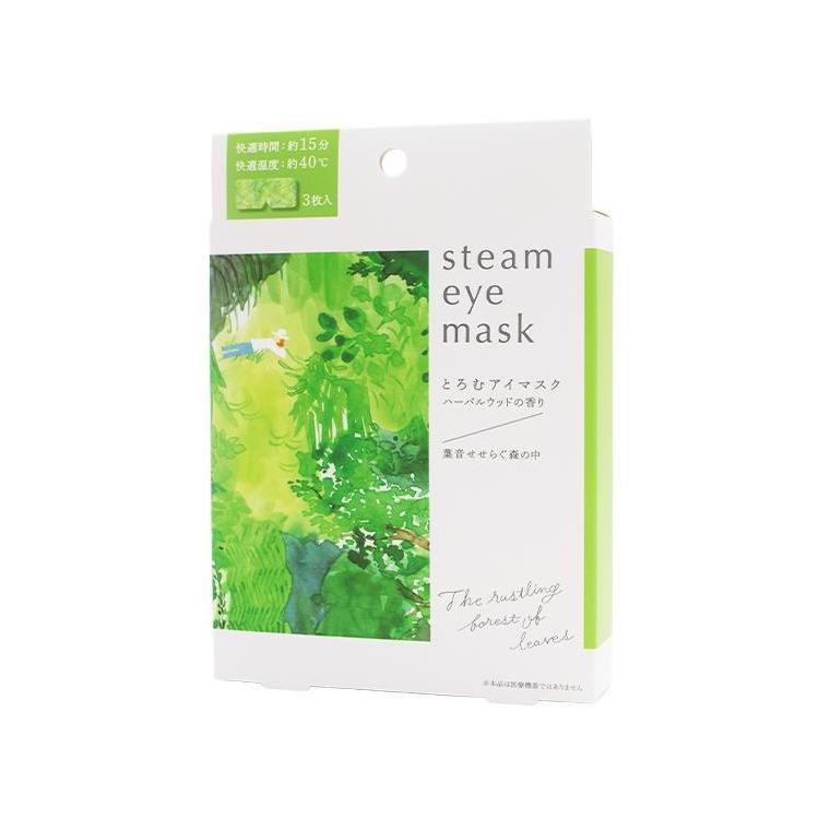 葉音せせらぐ森の中 3枚入 グリーン