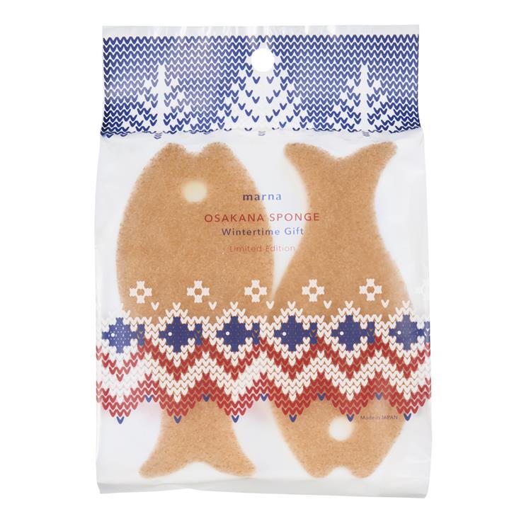 おさかなスポンジ 冬のおくりもの 2個入 ライトブラウン