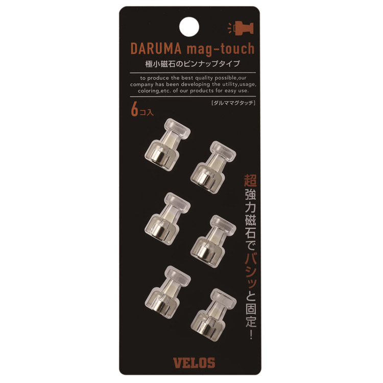 ダルママグタッチ 透明 6個入