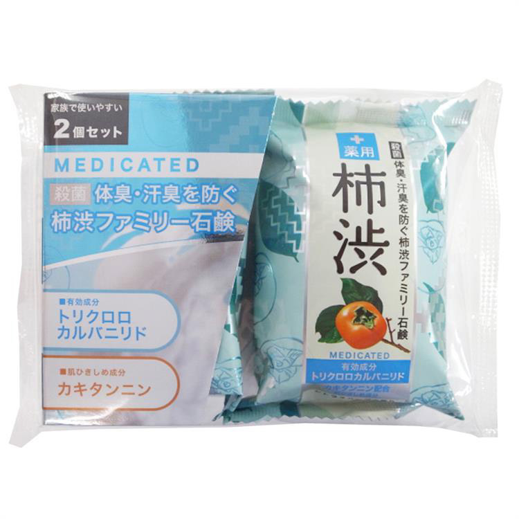 薬用 ファミリー柿渋石鹸 ２個パック （医薬部外品）: コスメ＆ビューティー ロフト公式通販サイト LOFT