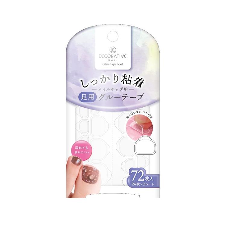 TNグルーテープ フット
