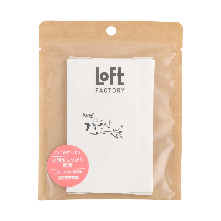 京風あぶらとり紙 45枚【ロフト限定】
