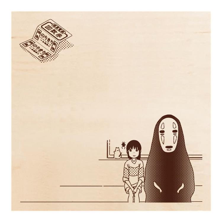 いろどりはんこ スタジオジブリ 千と千尋の神隠し 海原の車窓 千と千尋の神隠し