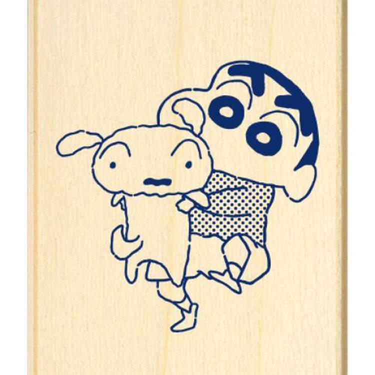 ますてのあいぼう クレヨンしんちゃん しんちゃんとシロ しんちゃんとシロ