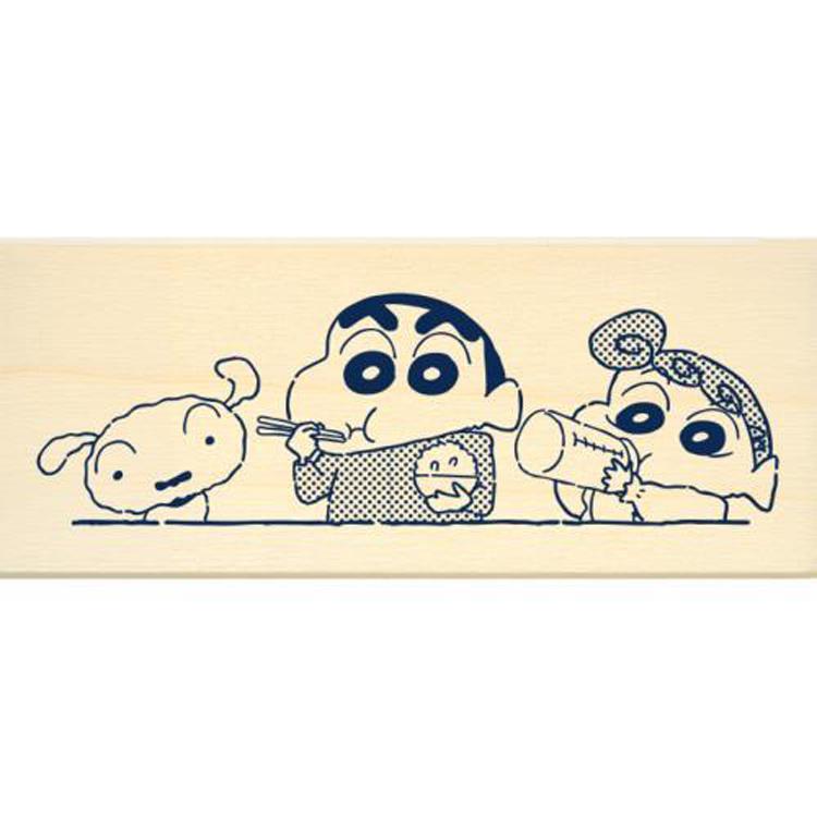 ますてのあいぼう クレヨンしんちゃん もぐもぐ もぐもぐ