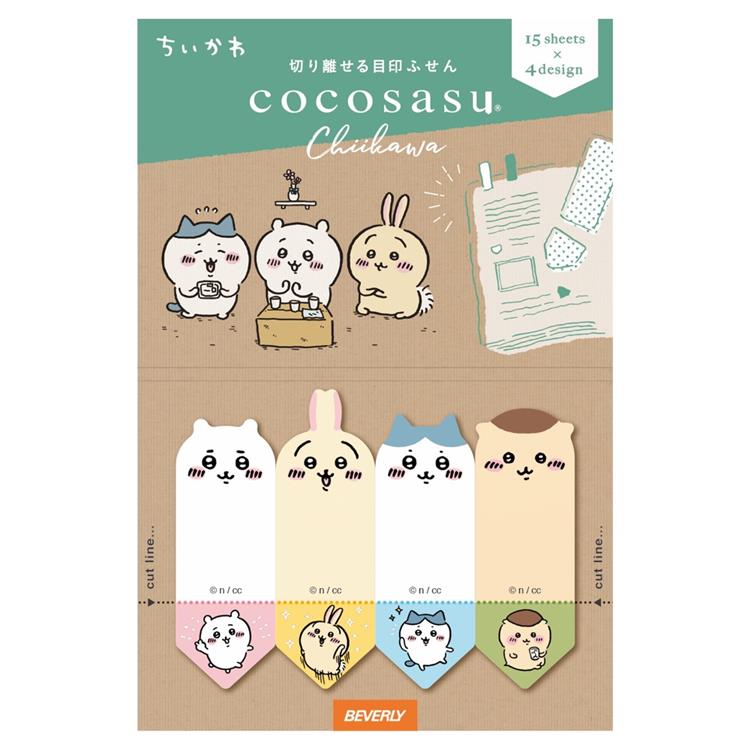 ちいかわ - 【新品未使用品】ちいかわ 11点セット(リストバンド ラインストーン) ちいかわ - 【新品未使用品】ちいかわ 11点セット(リストバンド