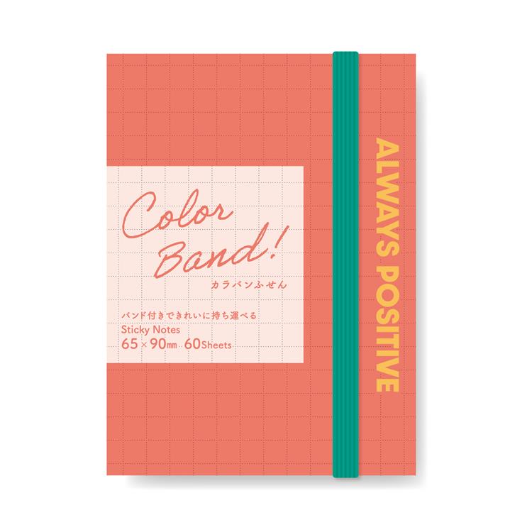 カラバンふせん カラリテ ガーベラ【ロフト限定】 ガーベラ