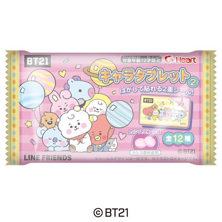 ｂｔ２１ キャラタブレット２ ファッション バラエティ雑貨 ロフト公式通販サイト Loft