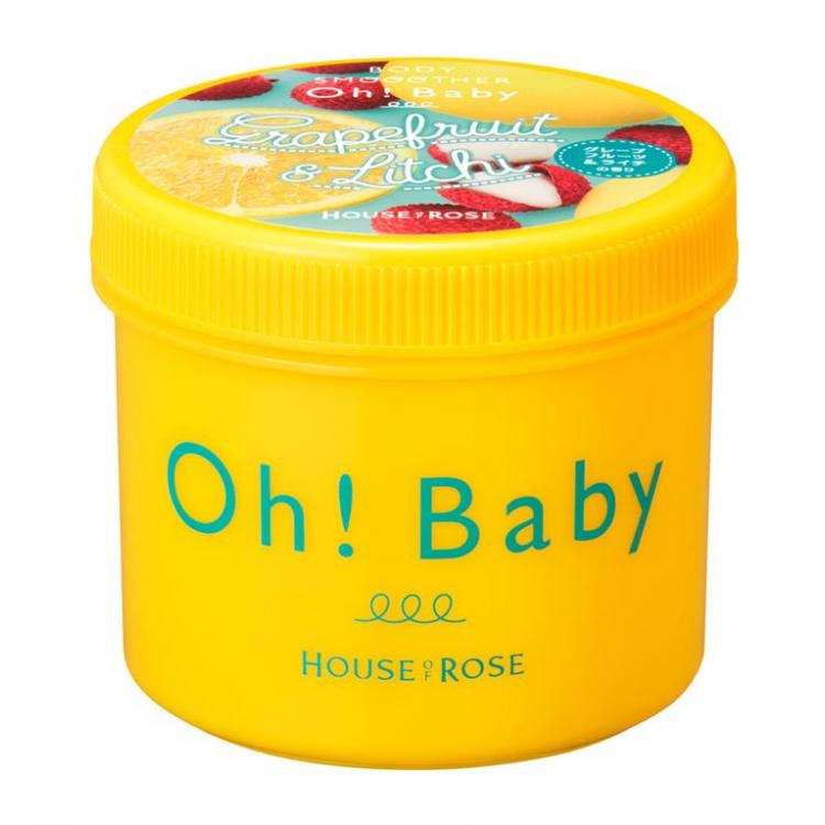 ボディスムーザー LG グレープフルーツ&ライチの香り 350g【数量限定】