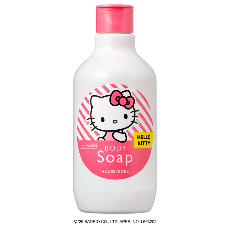 ボディソープ (kitty) ボディソープ KT ハローキティ 300ml【数量限定】: コスメ