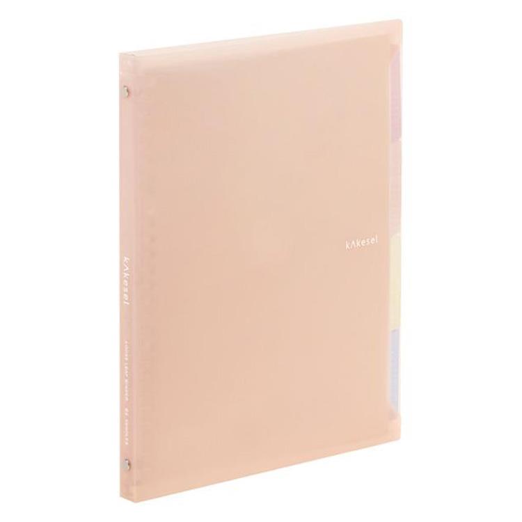 バインダー B5 カケセル クリア ライトピンク ライトピンク