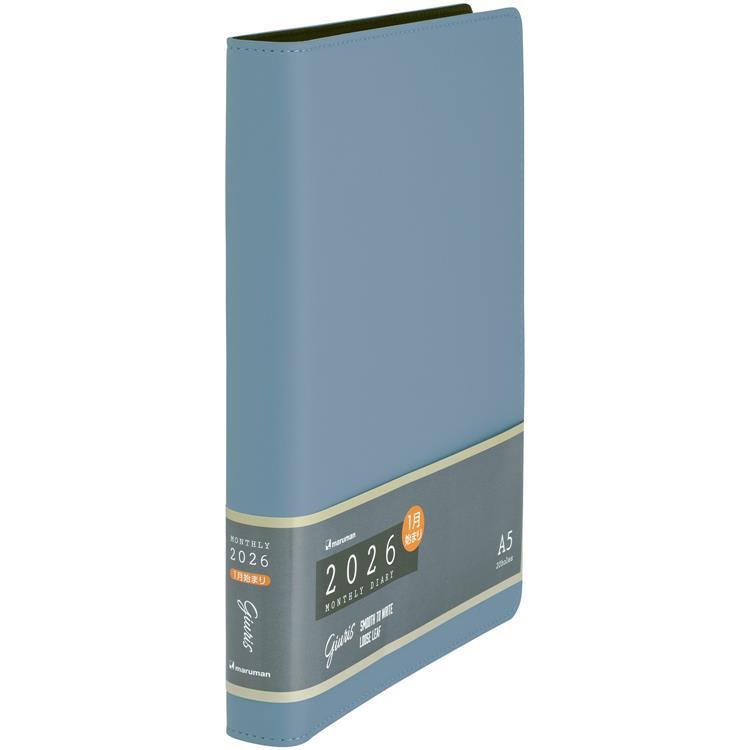 2026年1月始まり 月間 A5 ジウリス+ダイアリー ブルー ブルー
