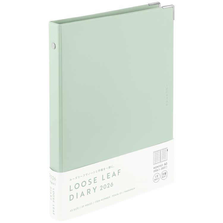 2026年1月始まり 月間 A5 ユアンス+ダイアリー ミント ミント