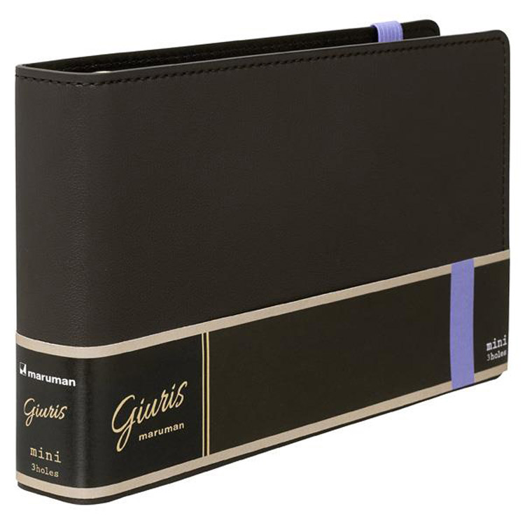 バインダー ジウリス ミニ ディープブラウン ディープブラウン