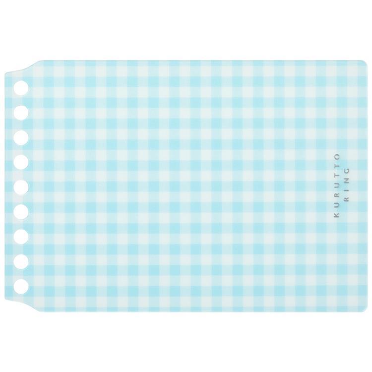 くるっとリング ミニサイズ 表紙 ミニギンガム ライトブルー ライトブルー