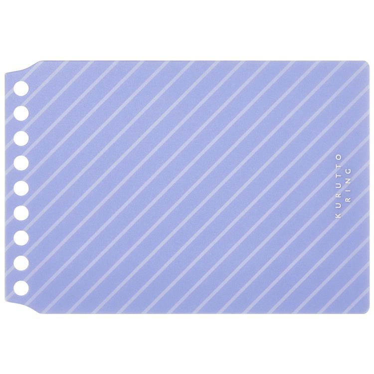 くるっとリング ミニサイズ 表紙 ストライプ パープル パープル