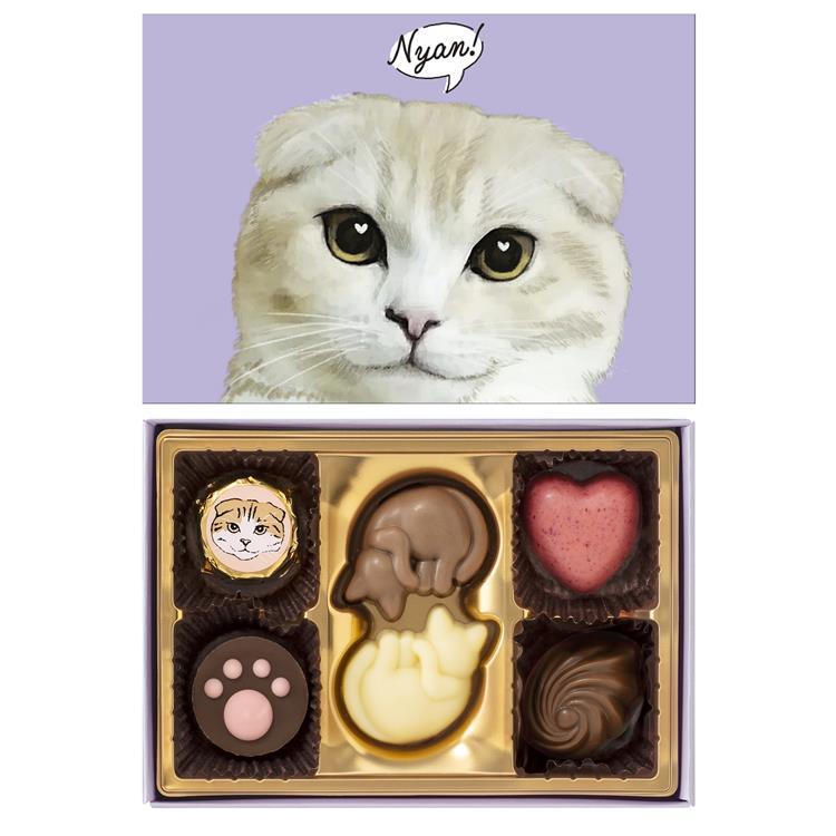 にゃそーてっどチョコレート ミニ