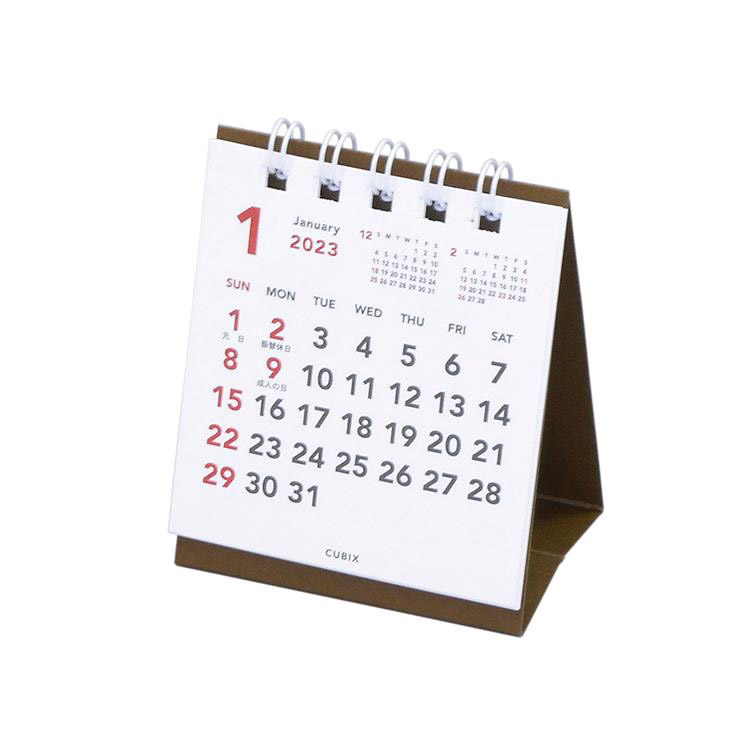 2023年1月始まりカレンダー 卓上 プチプチサイズ: ステーショナリー | ロフト公式通販サイト | LOFT 2023年1月始まりカレンダー 卓上 プチプチサイズ: ステーショナリー | ロフト公式通販サイト | LOFT