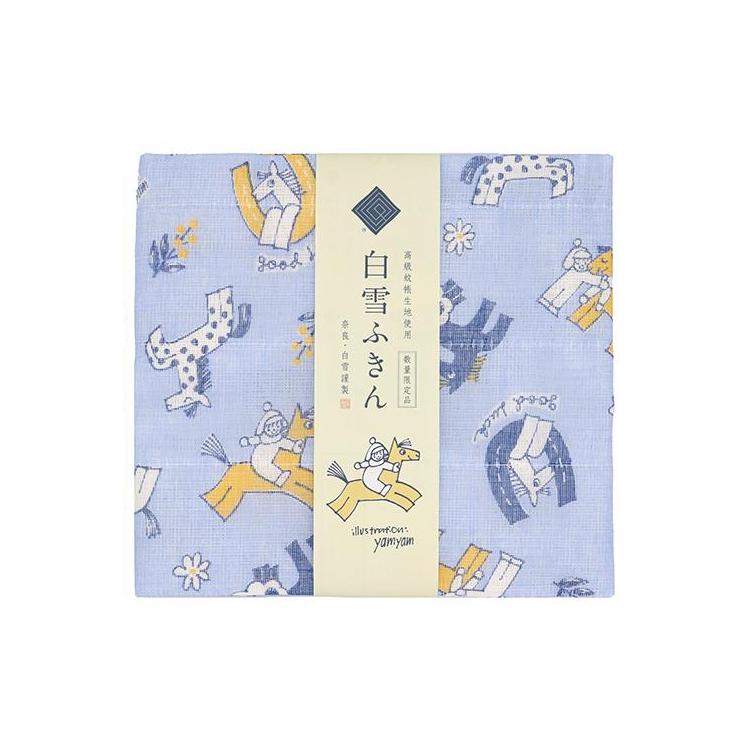 白雪友禅ふきん 30×40cm Horse ブルー ブルー