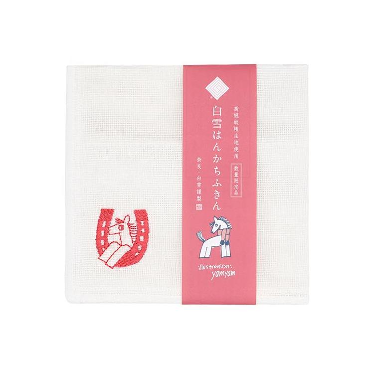 白雪はんかちふきん 30×30cm Horse