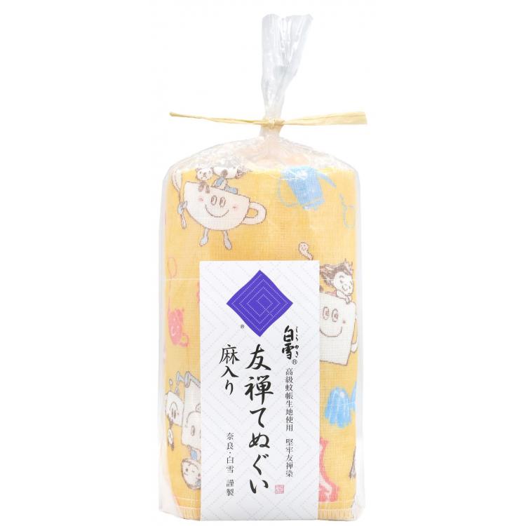 白雪友禅てぬぐい LOVELY CAFE