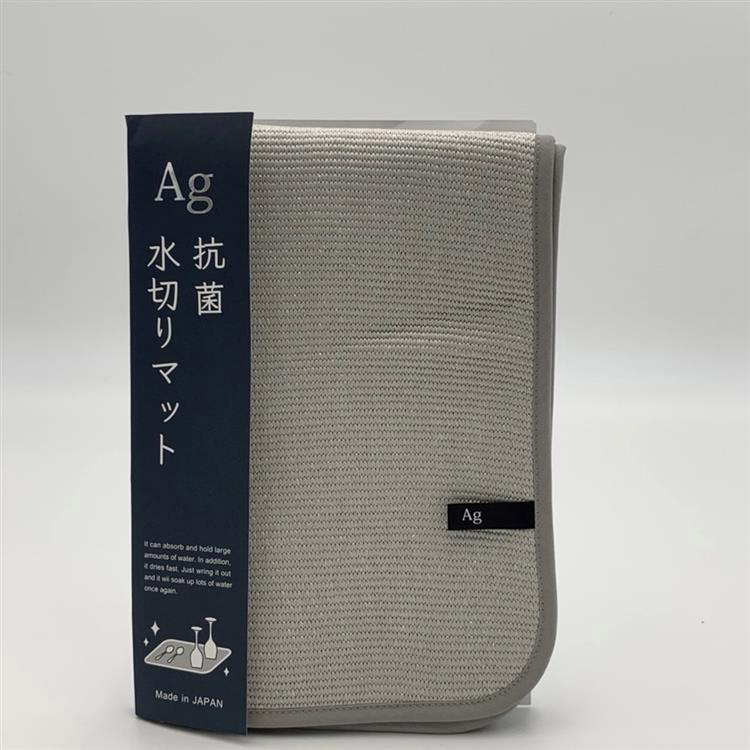 最大94％オフ！ まとめ 水切りトレー 水切りマット 抗菌仕様 グリーン