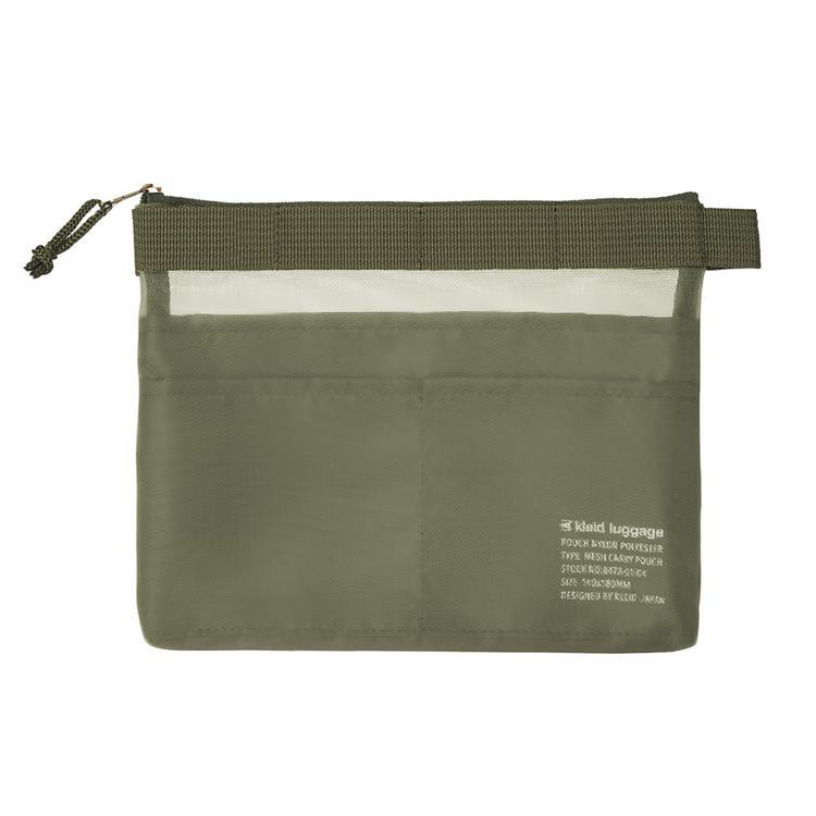 メッシュキャリーポーチ ミニ オリーブ オリーブ