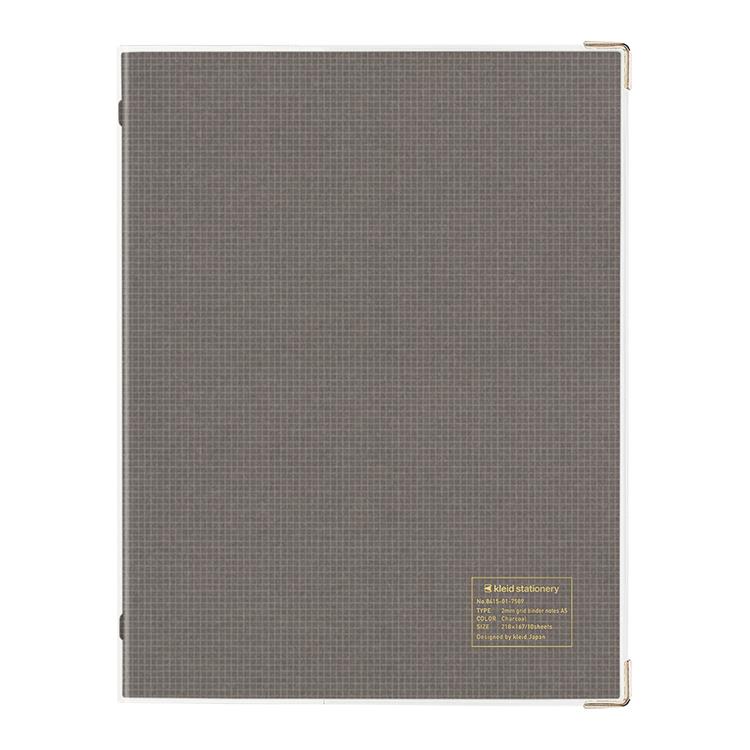 2mmグリッド バインダーノート A5 チャコール チャコール