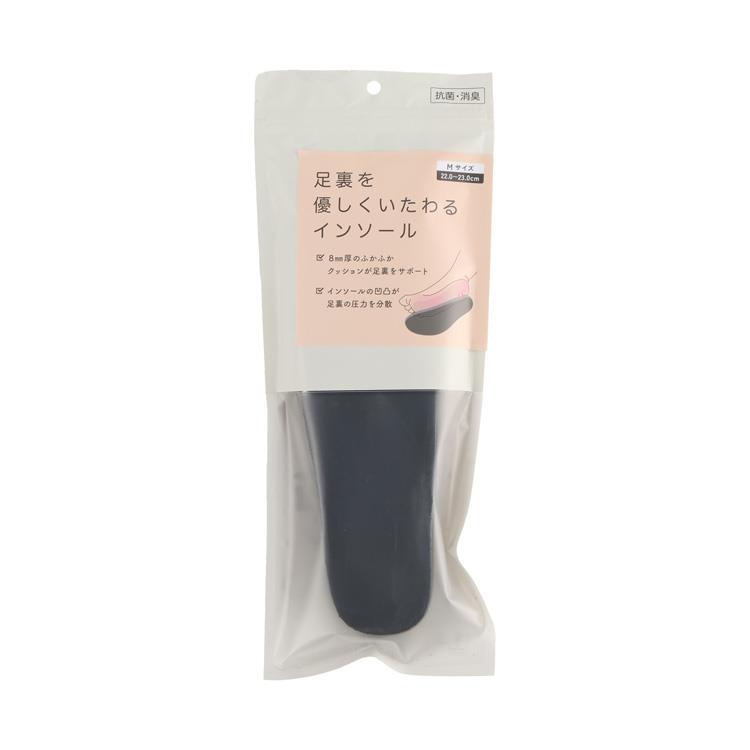 足裏を優しくいたわるインソール Mサイズ【ロフト限定】 ブラック:M