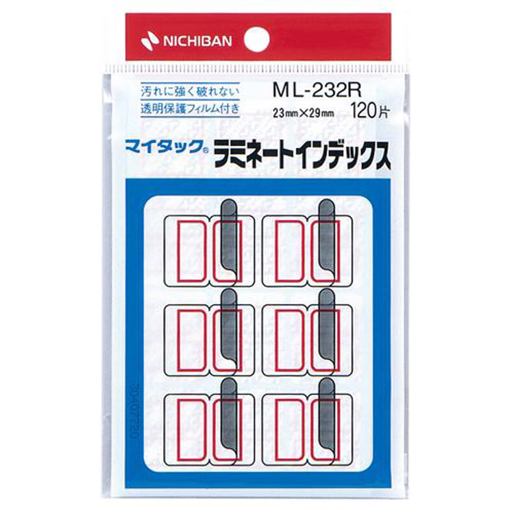 買い物 Chiba Mart 店 業務用200セット ニチバン ラミネートインデックス ML-231R 赤