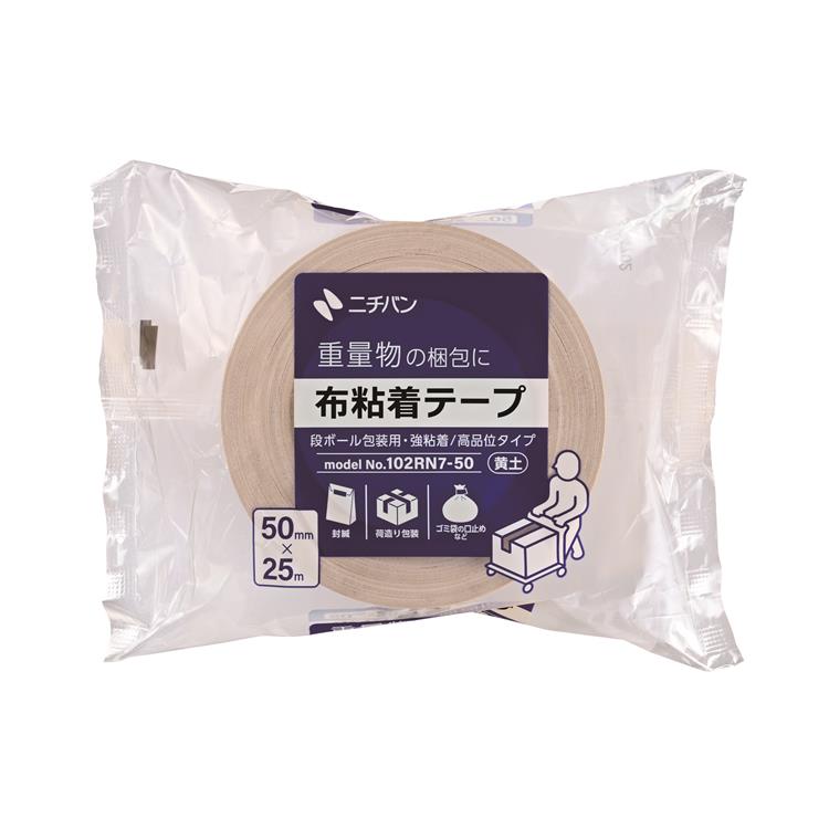 布粘着テープ 102RN7-50 黄土 黄土