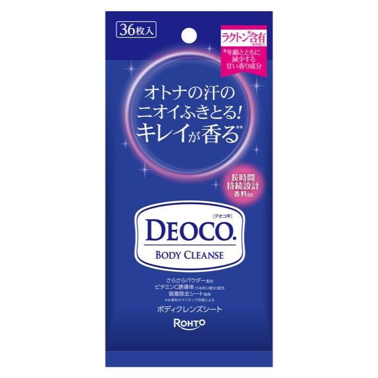 ボディ クレンズシート 36枚入