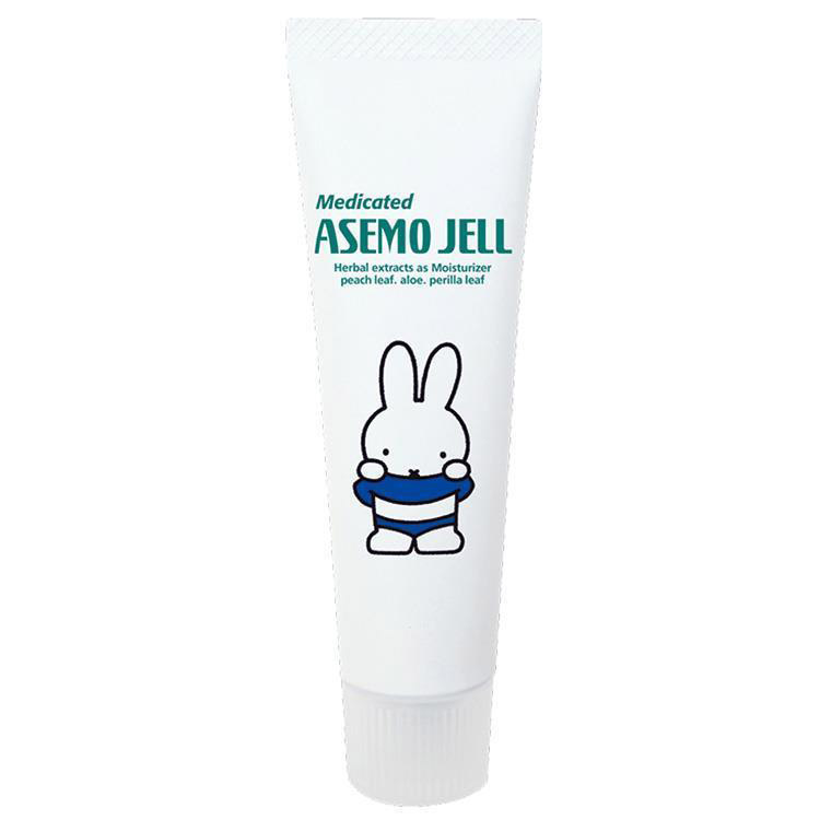 売れ筋ランキングも みんなのお薬ビューティコスメ店アルフレッサファーマ g 第２類医薬品