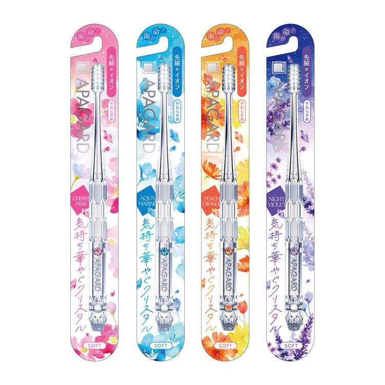 クリスタル歯ブラシ やわらかめ 4色セット【数量限定】: コスメ