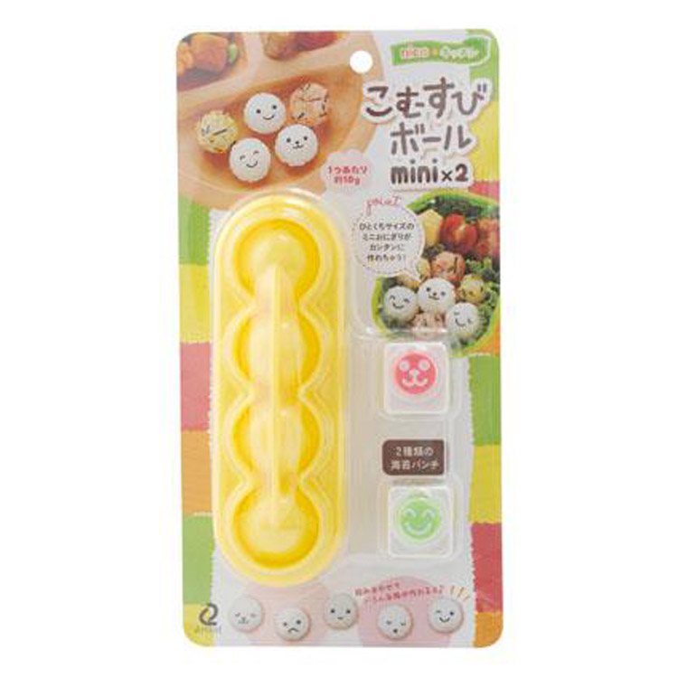 こむすびボール minix2